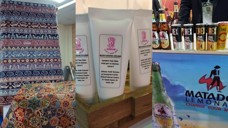 10 of the best gifts from Iran