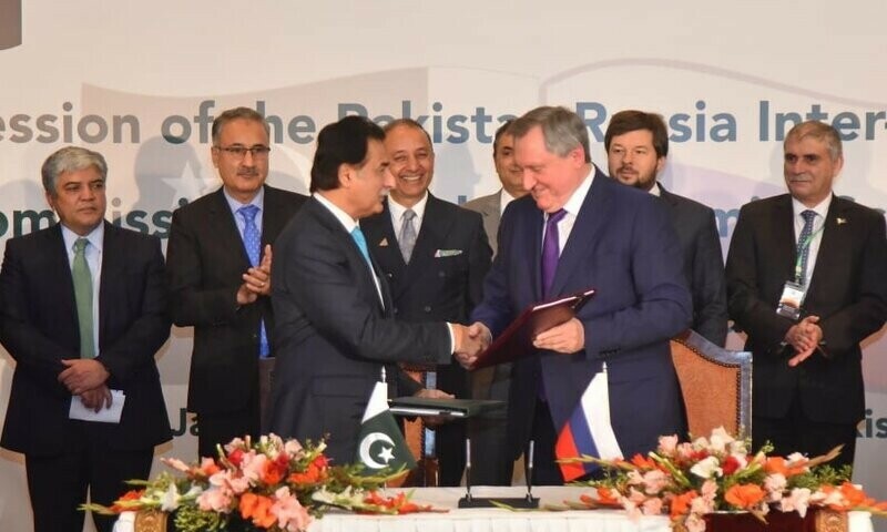 Pakistan moves closer to buying cheaper Russian crude oil supplies