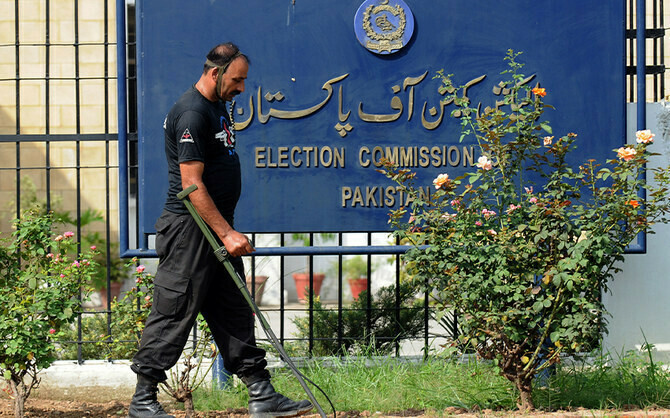 Karachi mayor election to face long delays
