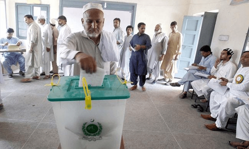ECP prepared for Punjab, KP elections, eyes possible April dates