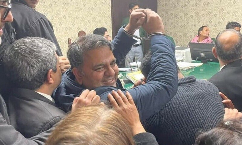 Fawad Chaudhry remanded to two-day police custody