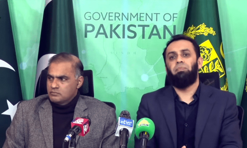 Fawad to face consequences of threatening state institutions, says Tarar