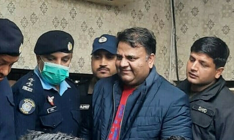 Fawad Chaudhry sent on two-day physical remand