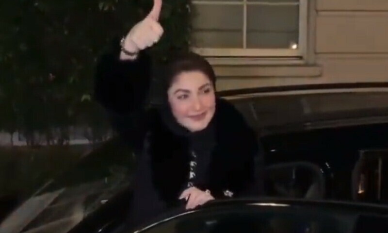 Maryam Nawaz coming home with a new role