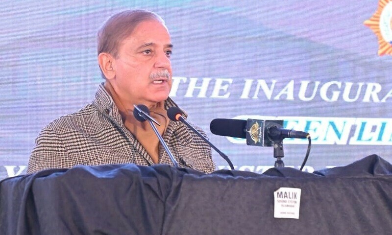 PM Shehbaz hopes to sign agreement with IMF for $1b loan this month