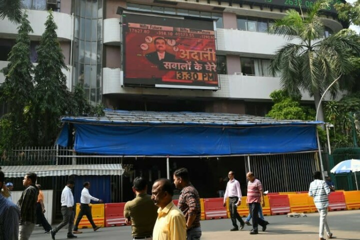 Fraud claims wipe $45 bn off India&rsquo;s Adani Group stocks