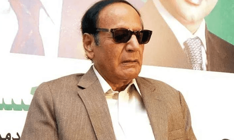Shujaat to remain party president, rules ECP