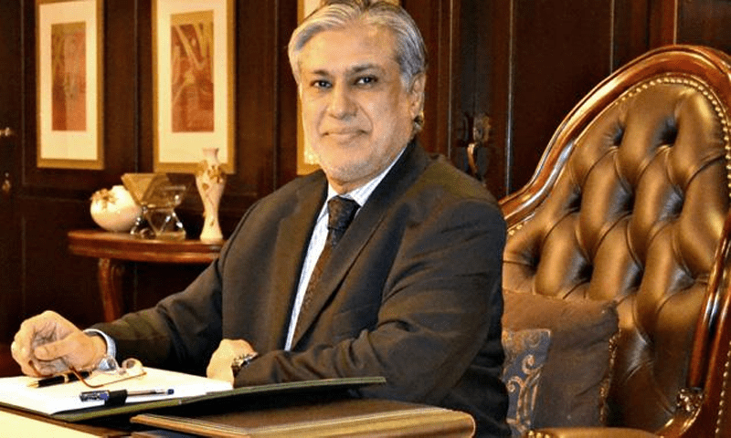 Dar calls for eliminating interest-based system from Pakistan