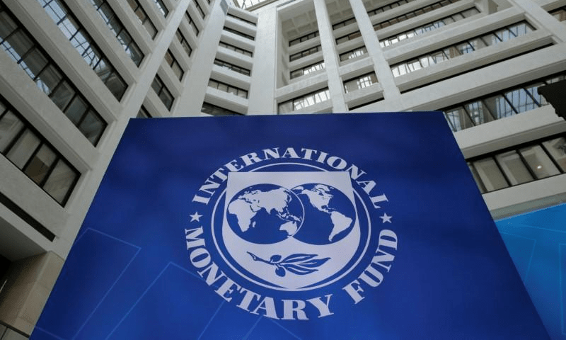 IMF giving Pakistan tough time in &lsquo;unimaginable&rsquo; economic crisis: PM