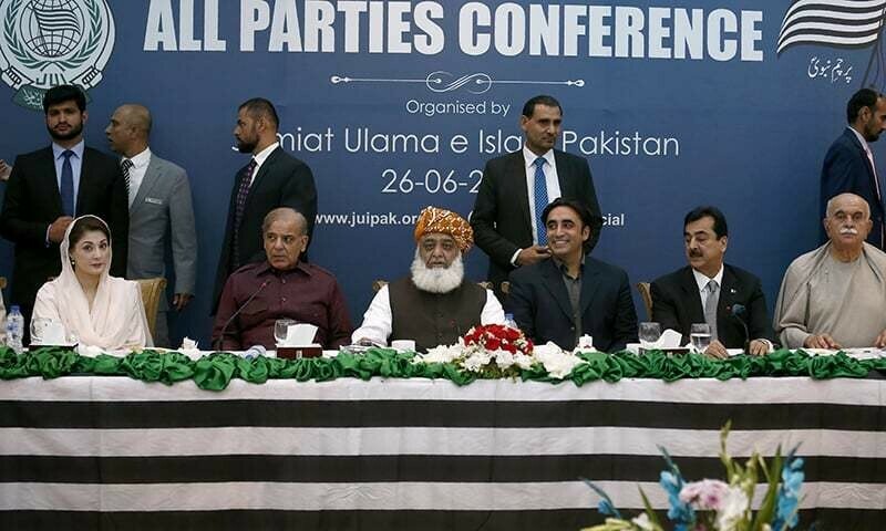 PDM considers competing in bye-election after PTI&rsquo;s move