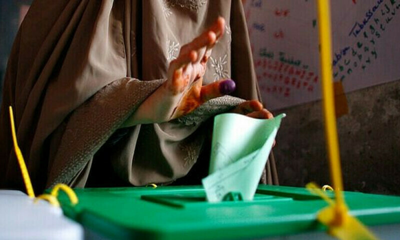 ECP announces election schedule for 31 more seats