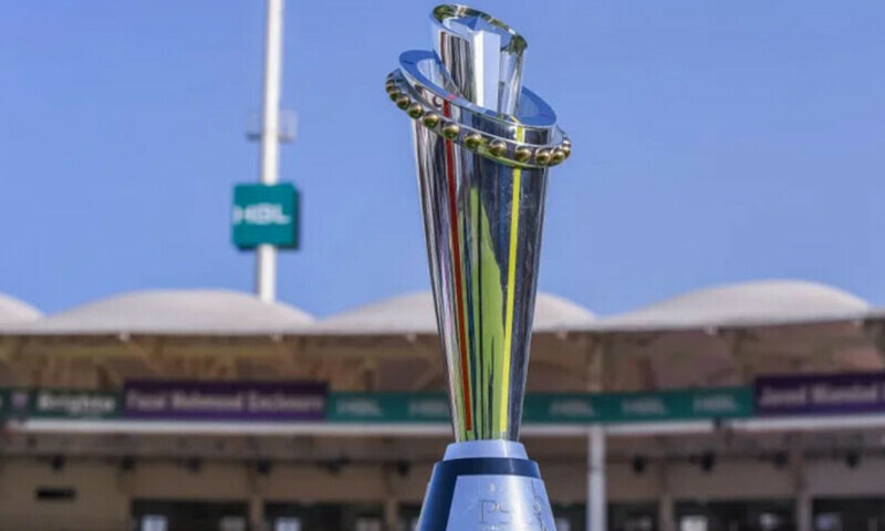 New PSL trophy set to be unveiled on Feb 9