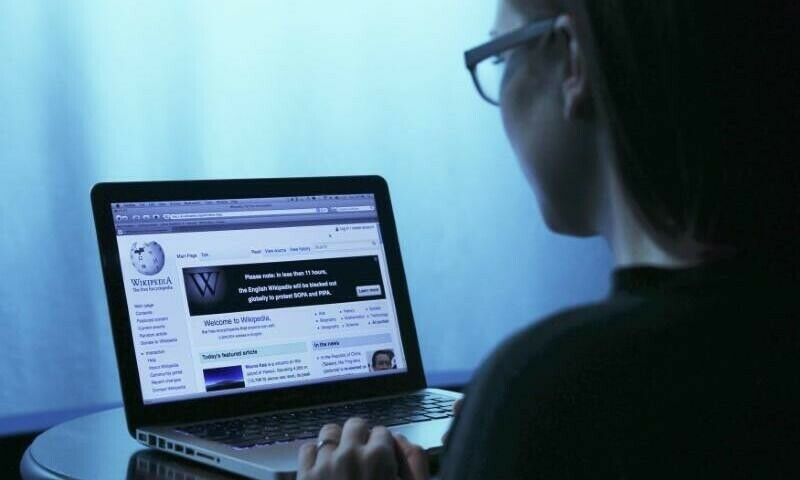 Wikipedia restored in Pakistan after PM Shehbaz gives orders