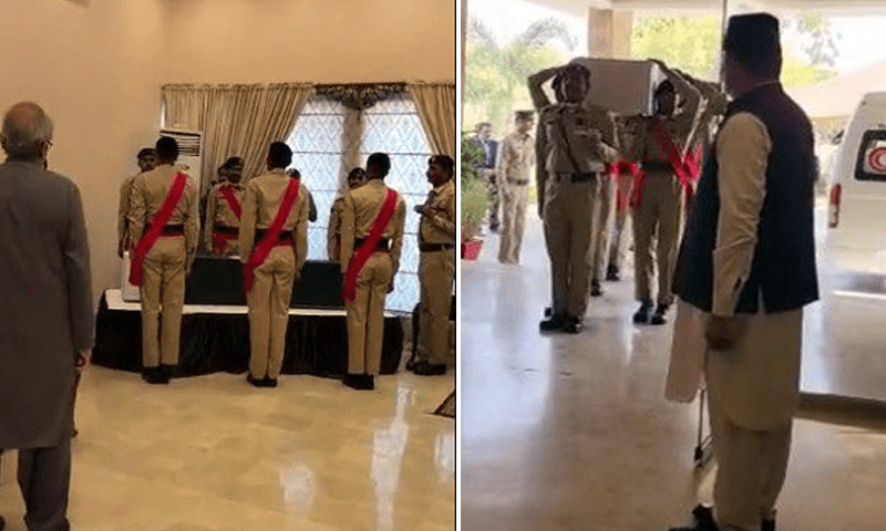 Musharraf buried with full military honours