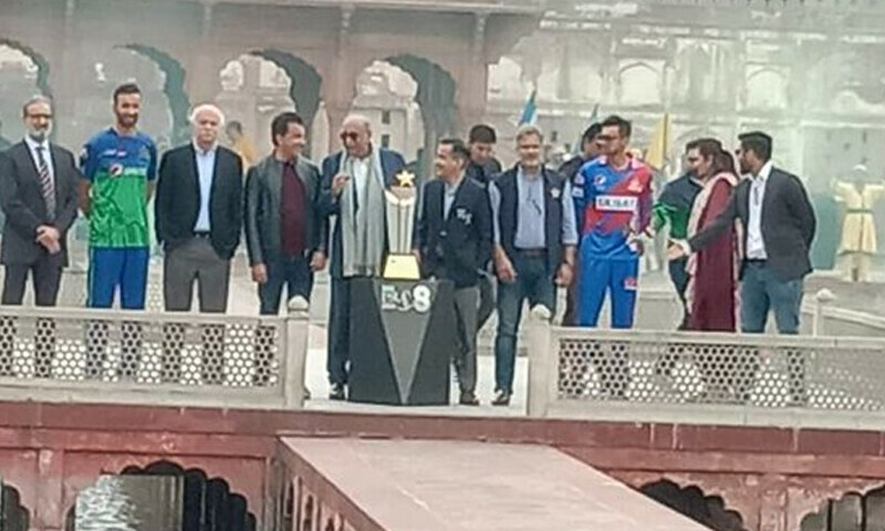 PCB unveils new PSL trophy &lsquo;Supernova&rsquo; in Lahore