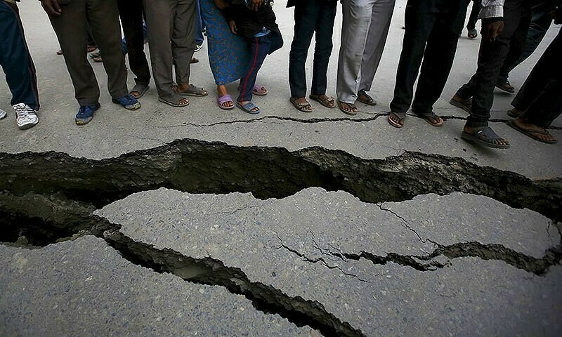 PMD refutes &lsquo;misleading information&rsquo; about earthquake in Pakistan