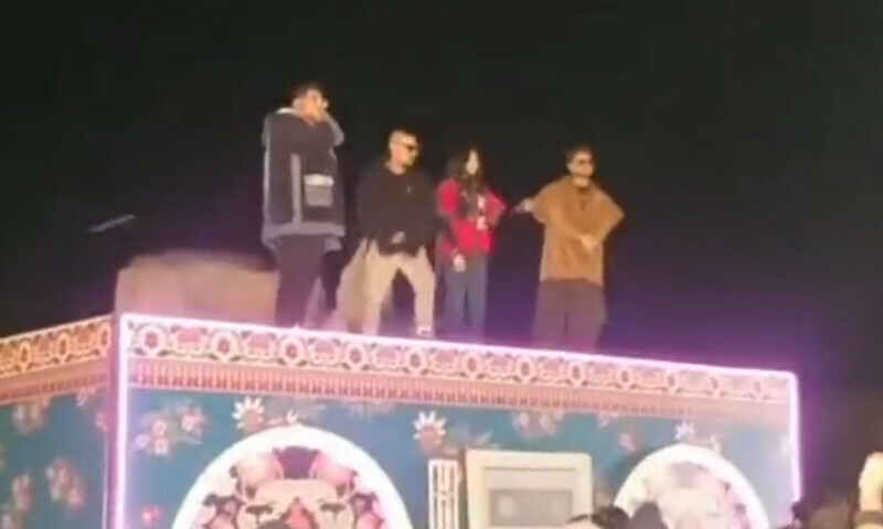 PSL8 anthem leaked ahead of official release