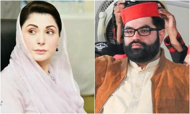 ANP&rsquo;s Aimal Wali advises Maryam to resist giving comments on KP&rsquo;s division
