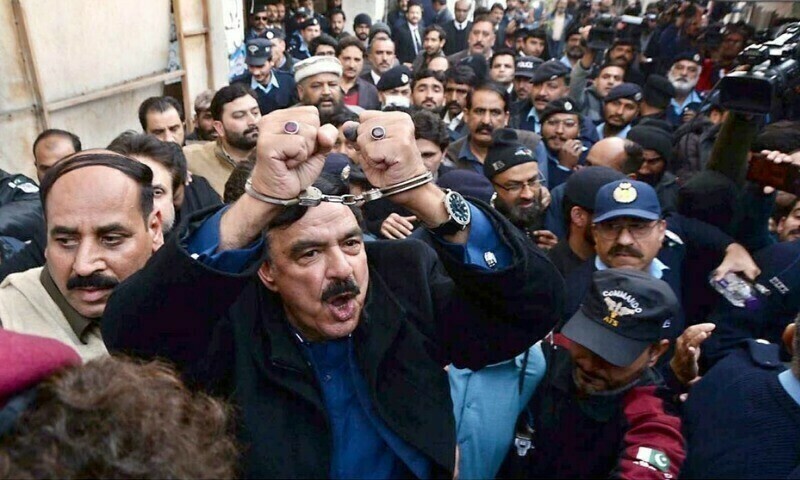 Jail authorities refuse to produce Sheikh Rasheed before returning officer