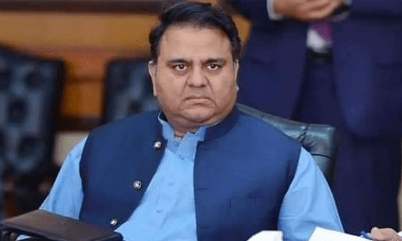 Fawad still wary of ECP&rsquo;s intentions