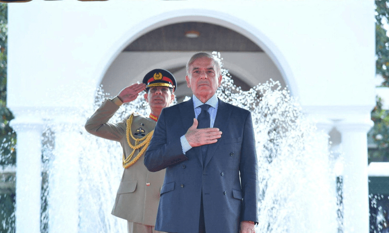 Shehbaz Sharif to visit Karachi today