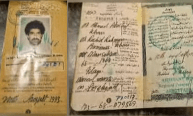 Pakistan embassy in Sweden suspends visa operations after fake documentation scandal