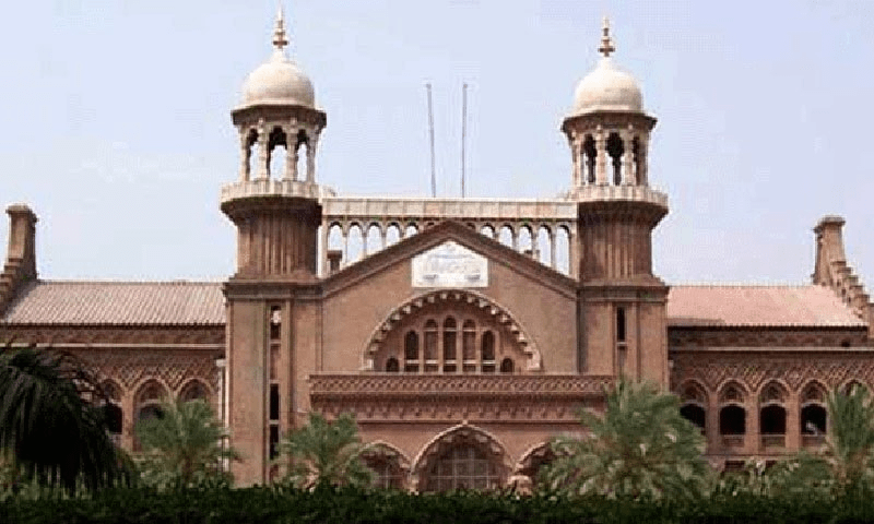 LHC says advocate general and 97 law officers were correctly dismissed