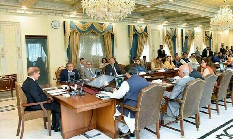 New taxes on shares, weddings as GST rate goes up