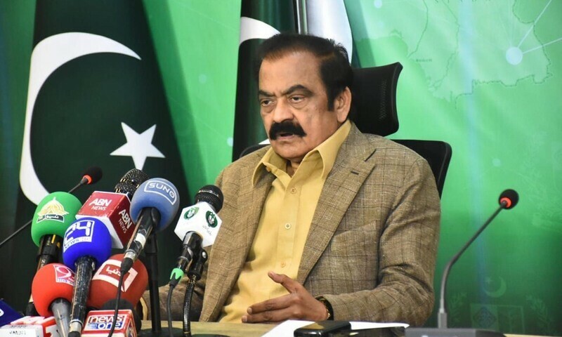 Sanaullah wants CJP to take notice of Pervez Elahi&rsquo;s leaked &lsquo;audio clip&rsquo;