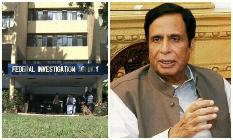 FIA begins investigation into leaked &lsquo;audio tape&rsquo; of Pervez Elahi