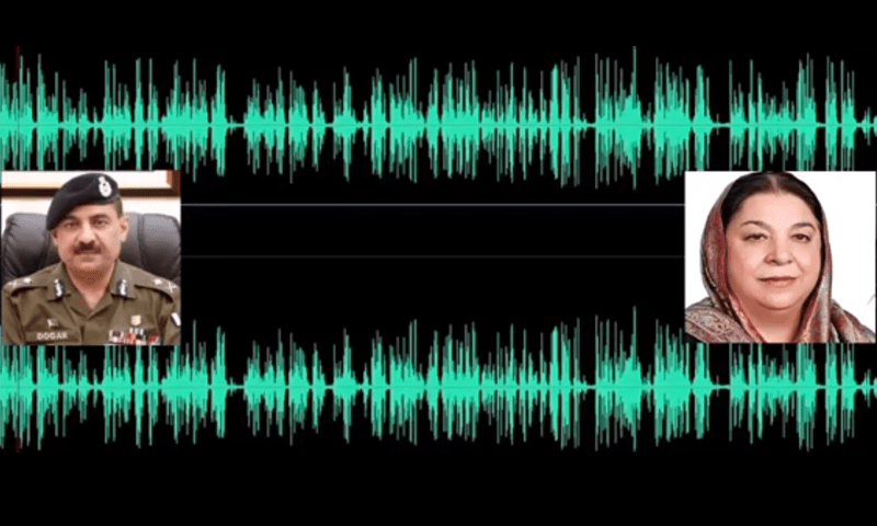 Another leaked audio clip: Yasmeen, CCPO Dogar taped discussing Supreme Court order