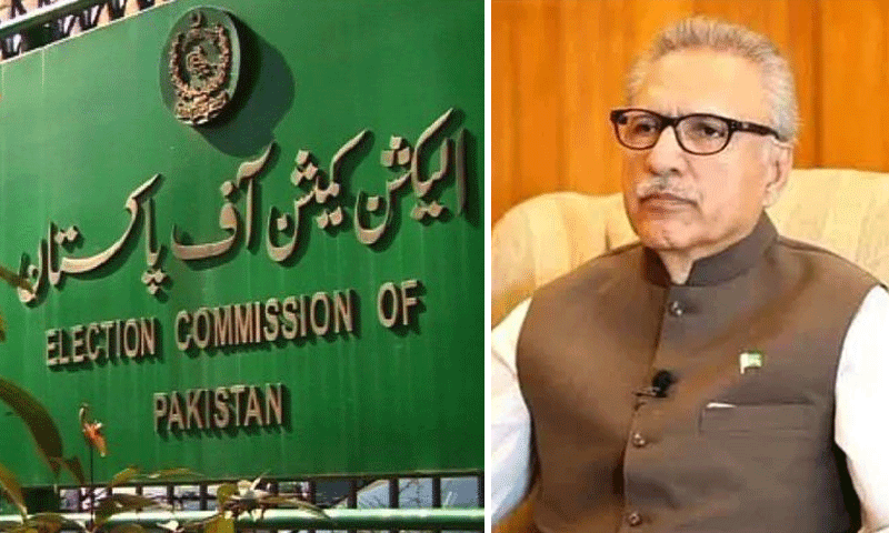 ECP excuses itself from President Alvi&rsquo;s election meeting