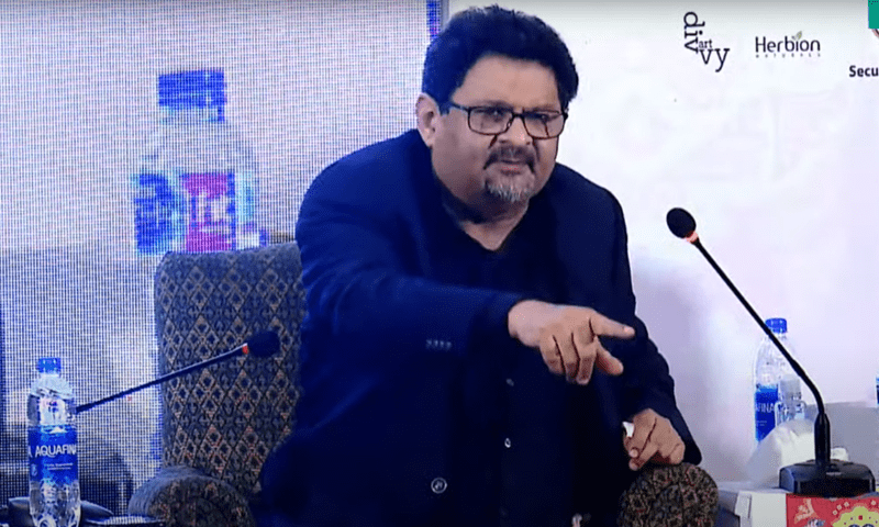 Pakistan needs to change its stance on economy, says Miftah
