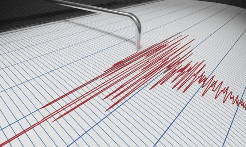 Islamabad rocked by 5.3 magnitude earthquake