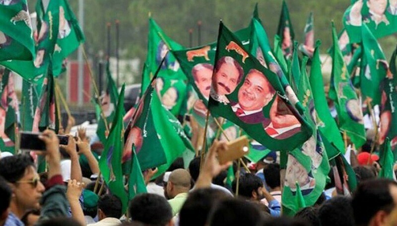 PMLN asks two Supreme Court judges to recuse themselves from its cases