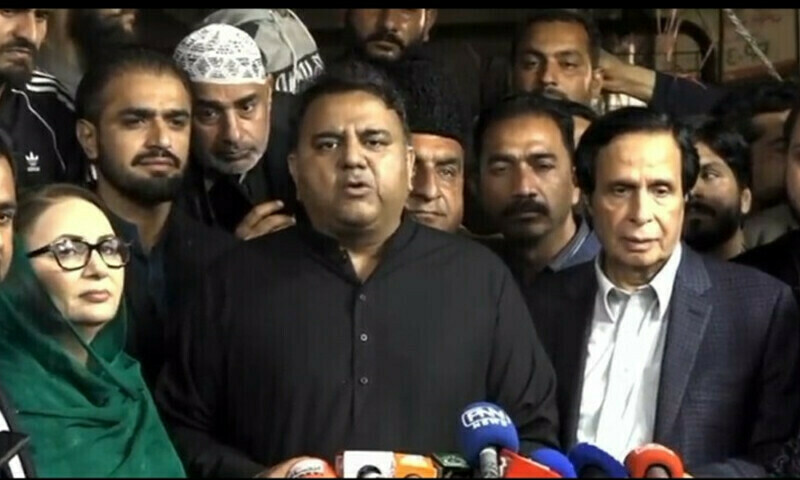 Pervaiz Elahi joins PTI as Shujaat announces his expulsion from PMLQ