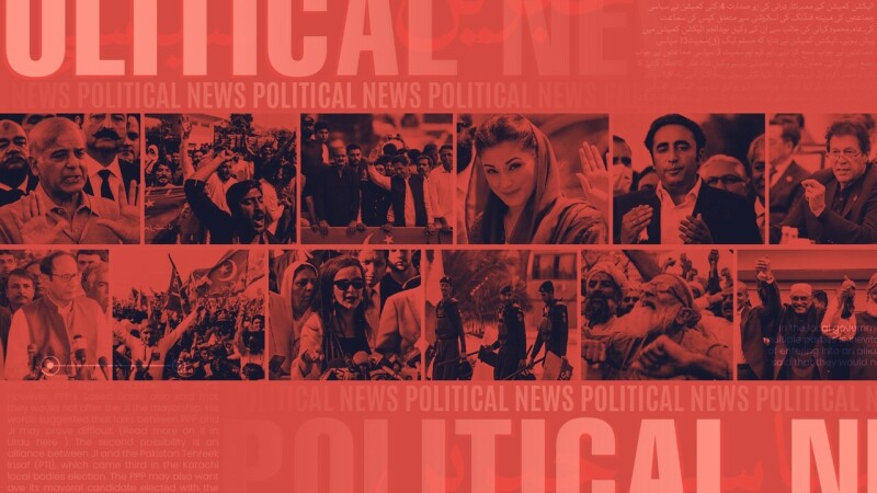 Politics today: NAB chairman steps down, PMLN challenges top judges