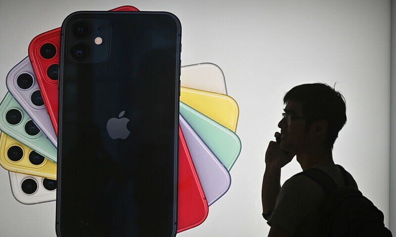 Apple tech users beware, your devices are at risk?