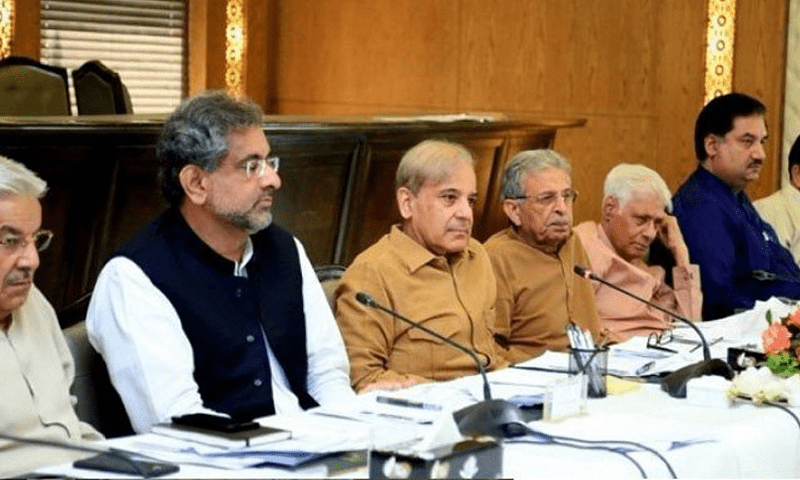 Shehbaz calls party meeting over election case