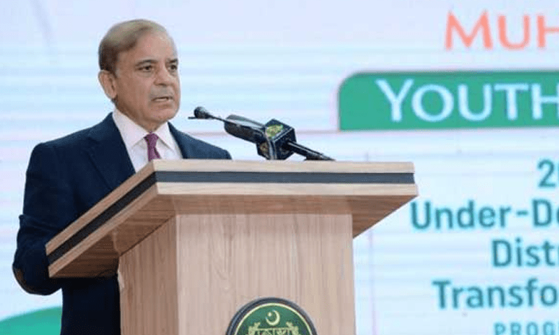 I am giving laptops to youth, not Kalashnikov, says PM Shehbaz