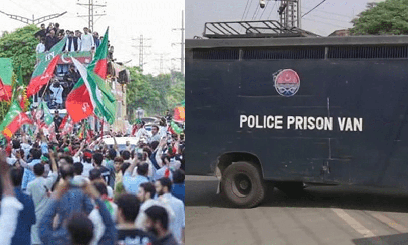 PTI workers begin offering arrests in Rawalpindi