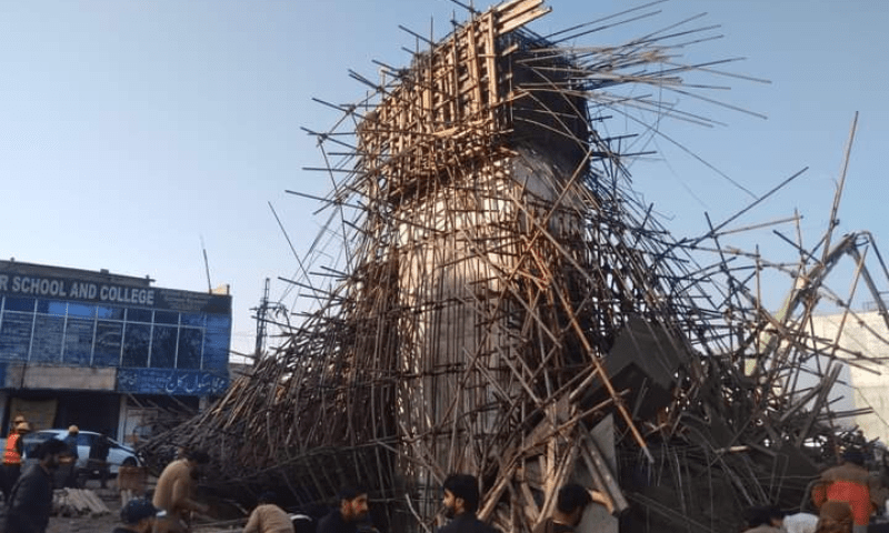 Two dead after bridge pillar collapses in Bhara Kahu