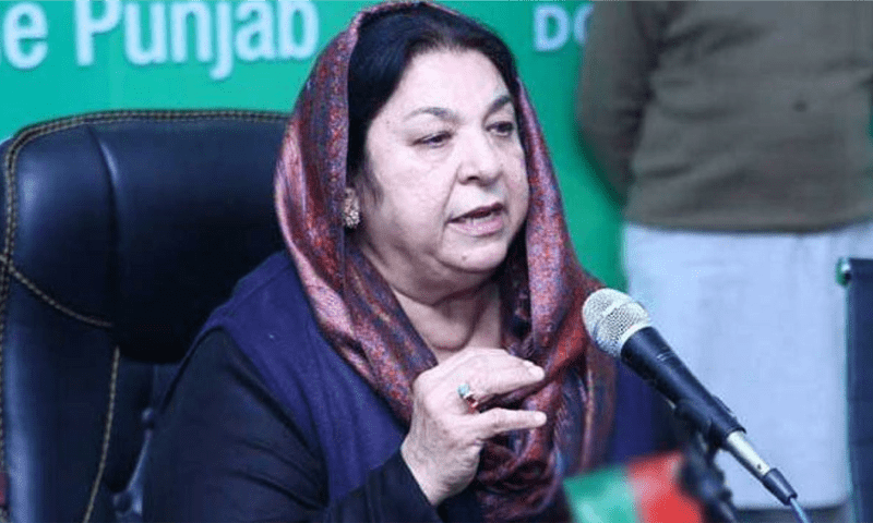 Rana Sanaullah trying to kill Imran Khan: Yasmin Rashid