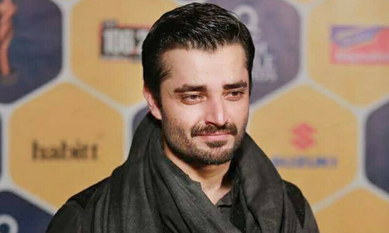 Hamza Ali Abbasi set to make TV comeback
