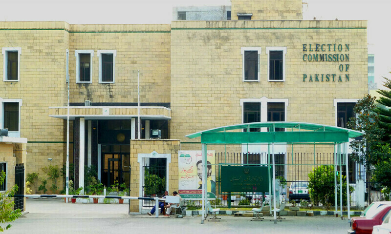 ECP takes first step towards elections in KP and Punjab
