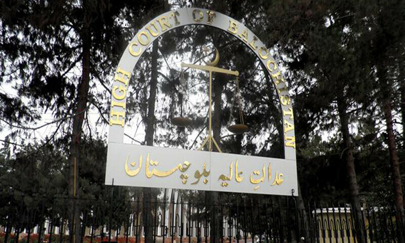 Balochistan High Court suspends by-polls at NA-265