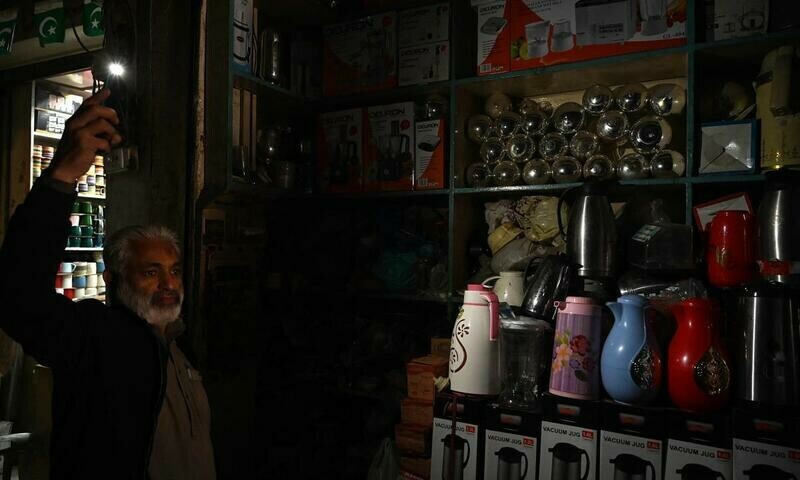 This is the surcharge you will be paying on your electricity bills now