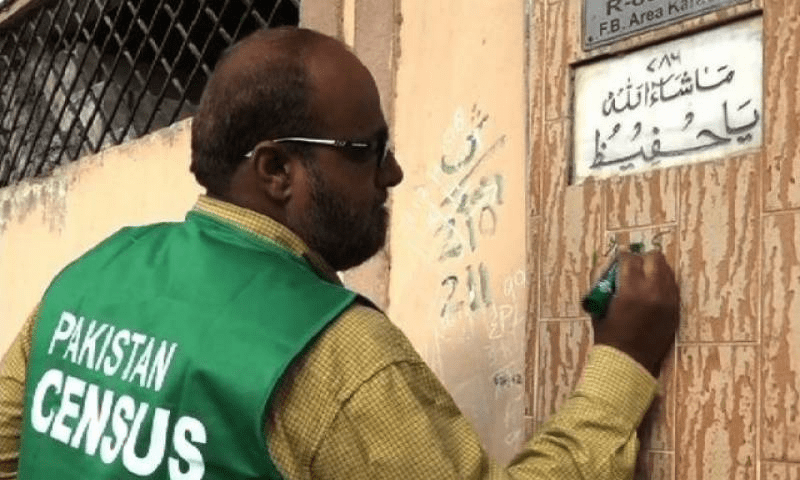 PBS extends deadline for self-enumeration in digital census