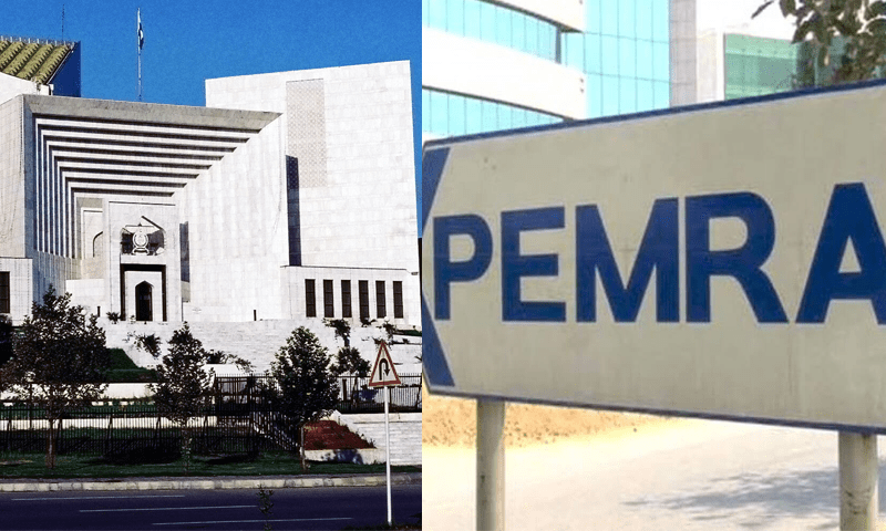 PEMRA bans content targeting judges