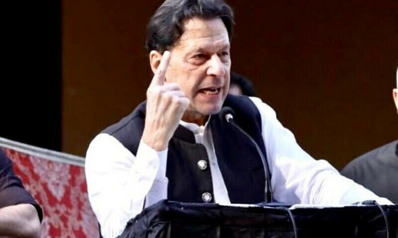 Toshakhana case: Court rejects Imran&rsquo;s plea against cancellation of arrest warrants